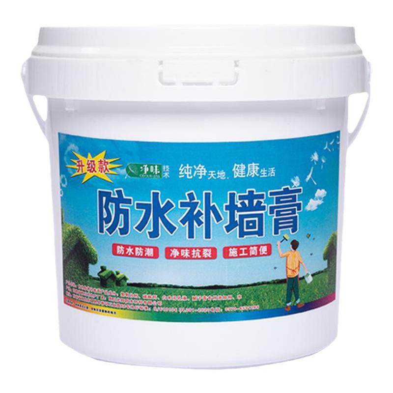补墙膏墙面修补白色防水防潮防霉腻子/批嵌材料
