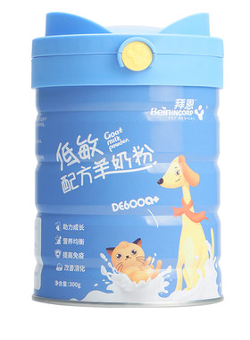 拜恩狗狗猫咪低敏羊奶粉幼猫补钙