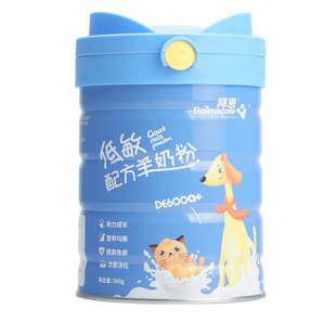 拜恩羊奶粉宠物狗狗猫咪低敏营养奶粉幼犬幼猫补钙增强抵抗免疫力