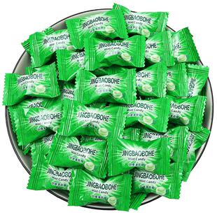 ADM劲爆老式薄荷糖餐厅前台餐厅清凉糖果散装清新口气独立小包装