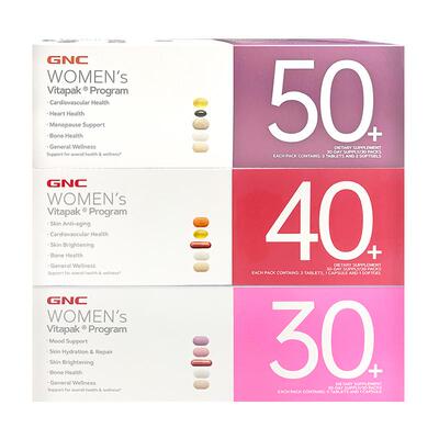 GNC每日营养包保健品补充剂女士
