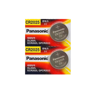 适用于日产14代轩逸汽车钥匙遥控器电池19/20/21/22款1.6L 原装新奇骏荣耀2.0T天籁途达途乐逍客车钥匙电池