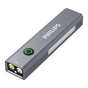 飞利浦强光手电筒紫光灯鉴定家用小型激光笔多功能户外照明应急灯