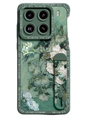 梵高油画风小米15手机壳