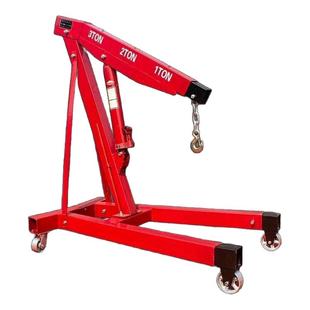 折叠小吊机液压汽车发动机吊架引擎起重吊机2吨3吨汽修移动吊机