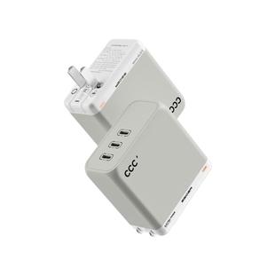 异泽100W氮化镓充电器GaN充电头3三C口PD快充双typec多C口全C适用三星苹果17pro小米pps手机Mac笔记本电脑air