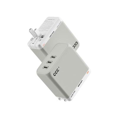 异泽Zero极简100W氮化镓充电器
