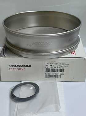 Fritsch Test sieve, 200 mm DIA x 50 mm ASTEM E11 300micron 3