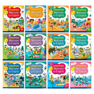 朗文小学英语外国语学校