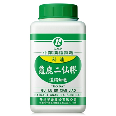 【自营】科达制药大补精髓龟鹿二仙胶颗粒还少丹左右归金锁固精丸