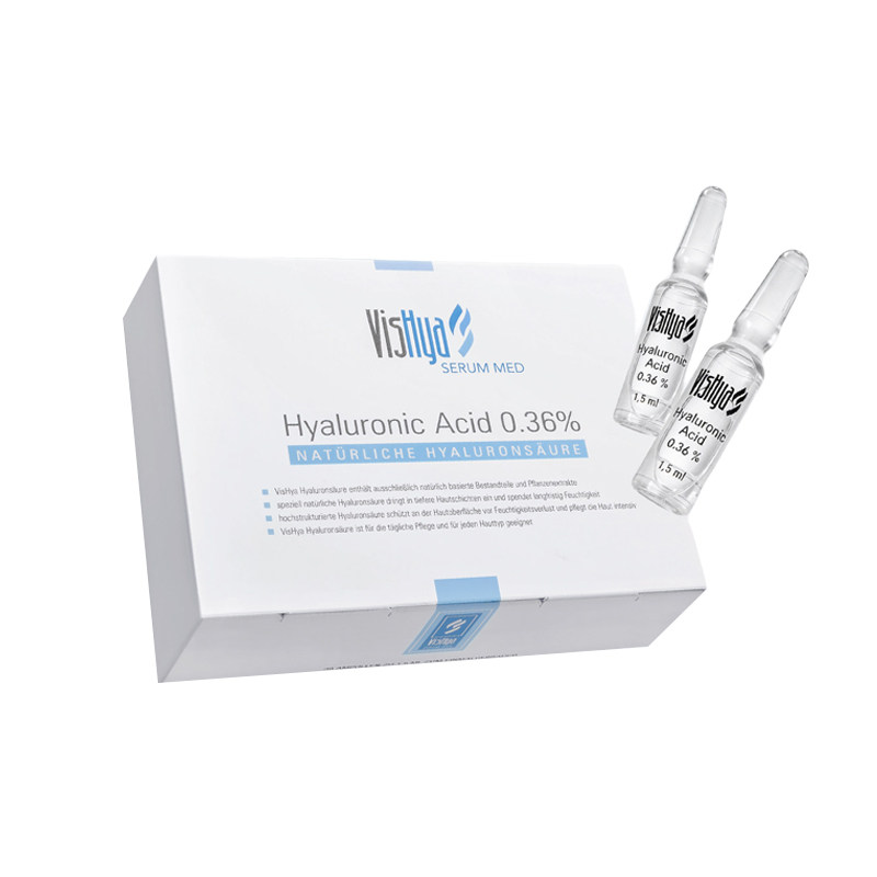 【至高到手37支】VISHYA薇诗海雅御润精华1.5ml*30 紧致抗皱保湿