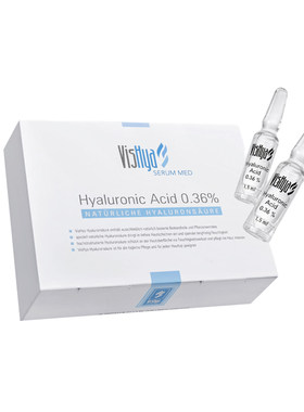 【官方正品】VISHYA薇诗海雅御润精华1.5ml*30 紧致抗皱保湿