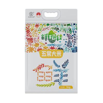 2025年新米五常大米产地直发