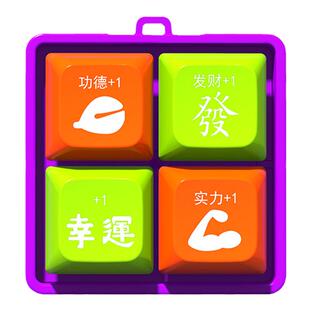 风力仿生兽diy手工拼装材料包黑科技风能动力车仿真机械兽小玩具