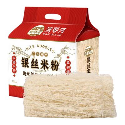 湾琴河广东银丝米粉1000g纯大米无添加细米线方便炒粉干捞粉汤