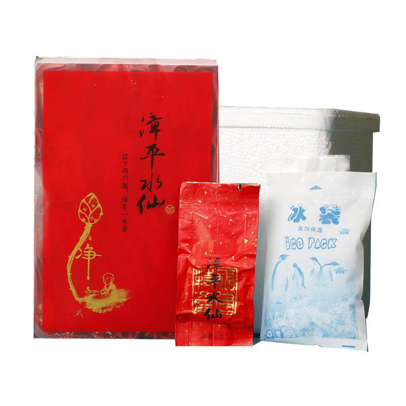 新茶乌龙茶漳平水仙冻茶兰花香型