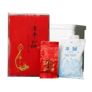 新茶乌龙茶漳平水仙冻茶兰花香型