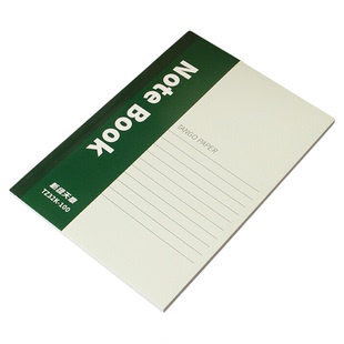 天章(TANGO)A4软抄本笔记本记事本子 日记办公会议本写作纪要错题练习本