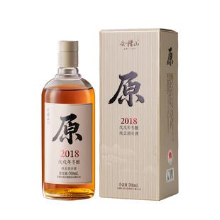 会稽山绍兴黄酒2018年冬酿原色原酒700ml无焦糖色半干型黄酒