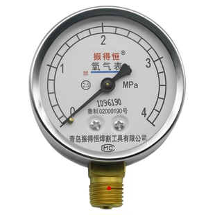 氧气减压阀单表头压力表表头高低压乙炔表表头二氧化碳减压器表头