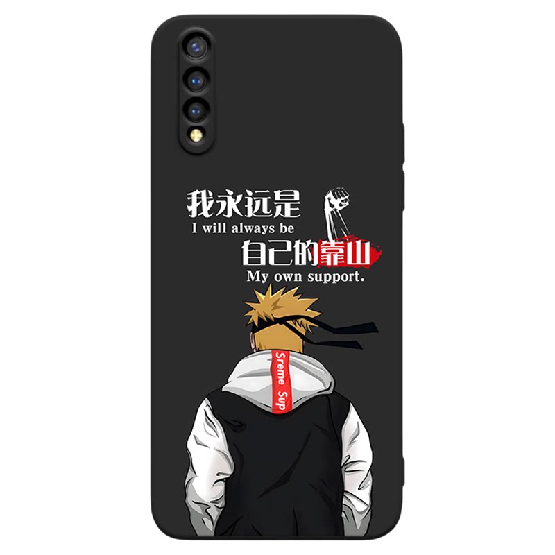 彬彧适用于vivoz5手机壳v1921a热卖款vvioz5萌系voviy7s防摔外壳。维沃z5高级感vioz5韩系保护套