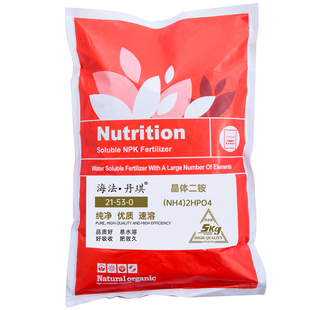 晶体二铵全水溶复合肥叶面肥蔬菜果树通用肥料农作物高磷冲施肥