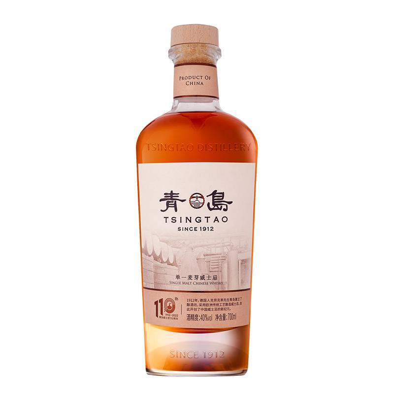 青岛威士忌 5年国产单一麦芽威士忌 洋酒 波本桶&蒙古栎桶