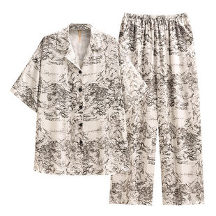 家乐芬睡衣女夏季冰丝绸短袖长裤家居服夏天夏款薄款水墨画高级感