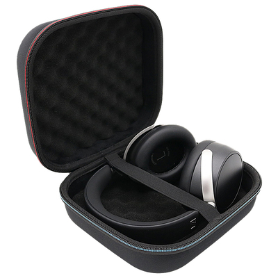 HDB630耳机收纳包便携手提保护盒