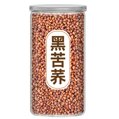 罐装黑苦荞茶浓香型官方旗舰店