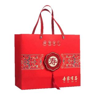 寿宴回礼袋老人过寿礼品袋寿比南山礼盒包装祝贺寿生日寿碗面空盒