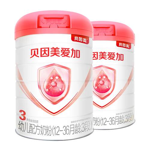贝因美爱加婴幼儿奶粉3段800克*2罐1-3岁乳铁蛋白DHA新鲜生牛乳
