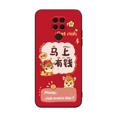 适用于华为nova5ipro肤感手机壳