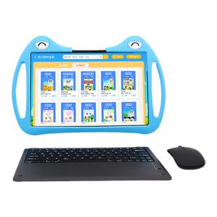 适用读书郎平板C50保护套C35/c30/c18max/C70 PRO学习家教机防摔壳儿童墨水屏卡通硅胶套双支架手柄键盘鼠标
