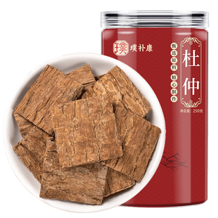 杜仲官方旗舰店的正品与作用杜肿杜仲皮正宗功效中药材非野生四川