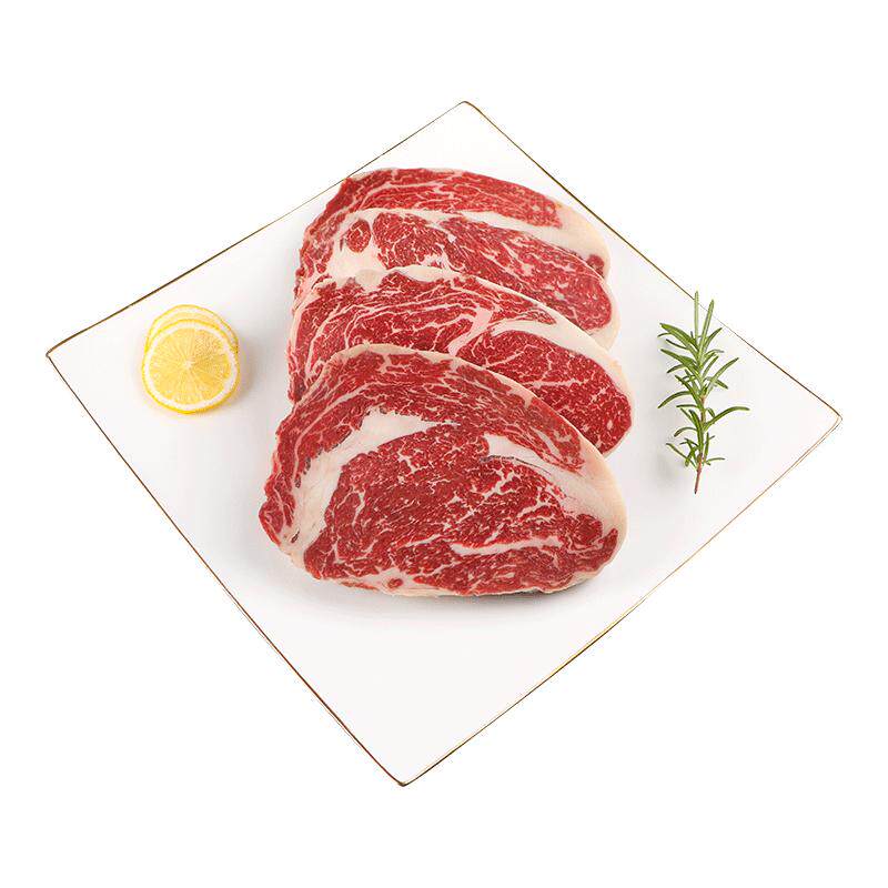 西捷俄罗斯Prime级原切眼肉牛排