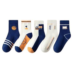 【清仓价】男童袜子春夏纯棉薄款男孩学生运动秋冬儿童防臭中筒袜
