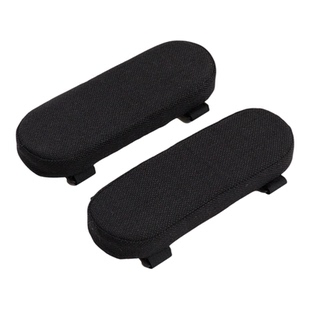 办公室椅子扶手垫棉麻风电脑座椅软包肘托护腕垫电竞椅扶手增高垫