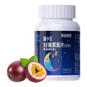 老爸评测黄金搭档褪黑素