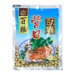 东北大酱百粮营口大酱农家风味大豆酱炸酱面酱蘸酱150g10袋包邮