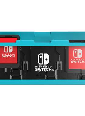 SWITCH收纳盒原装6枚游戏弹出式