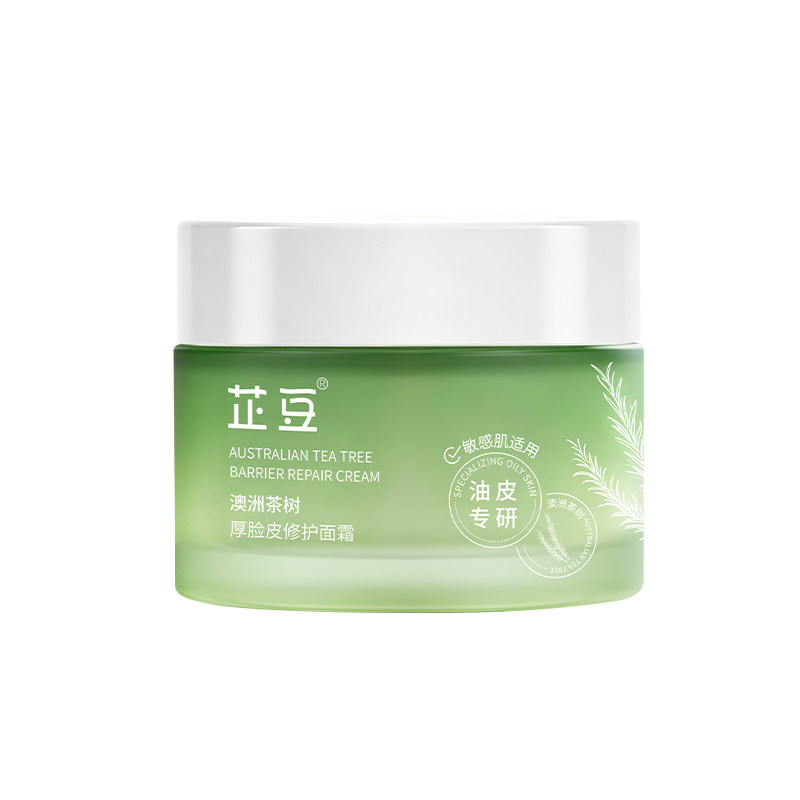 芷豆豆豆霜茶树修护厚脸皮面霜