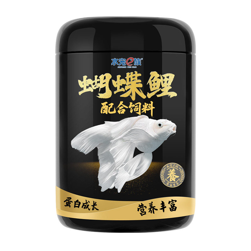 百乐嘉蝴蝶鲤鱼饲料白金龙凤蝴蝶锦鲤专用饲料观赏鱼上浮下沉鱼食