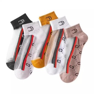 cc水晶袜棉底玻璃丝短筒透明字母冰丝2026新款袜子女潮网红超火款
