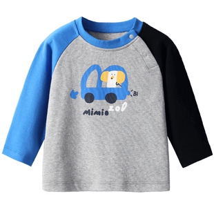 儿童T恤春秋款宝宝上衣长袖男童女纯棉a类婴幼儿小童秋衣全棉薄款