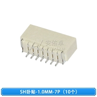 (10 штук) поздний пост SH1.0-7p