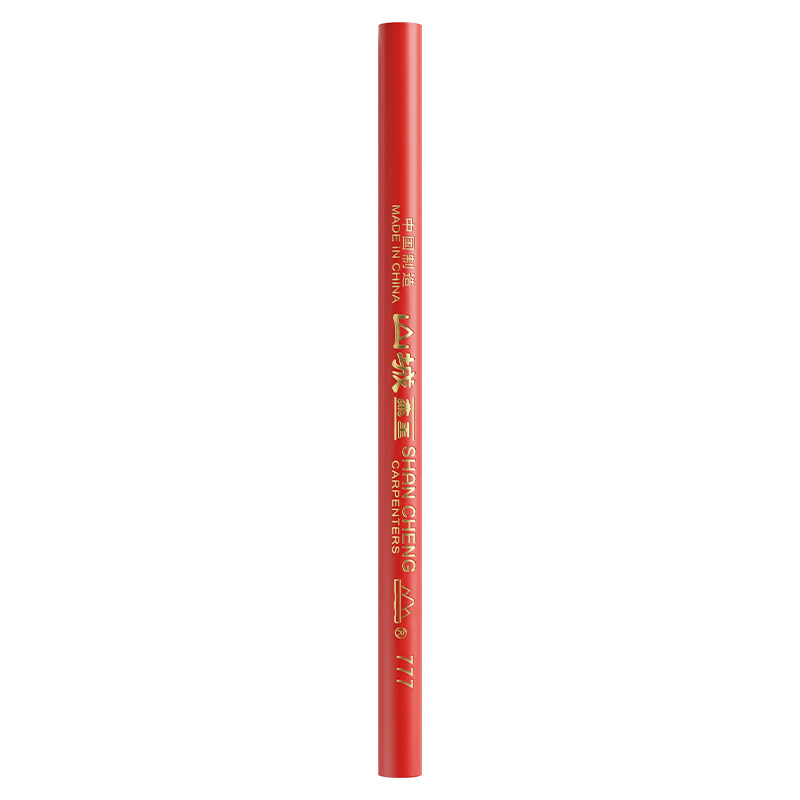 黑芯大个子双色长短八角木工铅笔