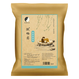 宠物皮肤病药浴狗狗猫咪沐浴露杀螨除菌止痒猫藓药浴真菌脓皮症