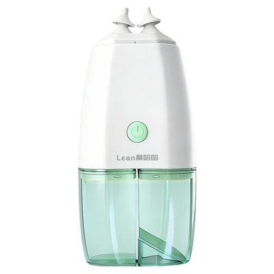 乐恩儿童电动正负压洗鼻器