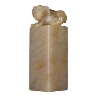 西泠印社巴林鸡血石十二生肖猪钮方章印材书法国画藏书章手工篆刻石材精品印石姓名定制刻字节日商务送礼收藏